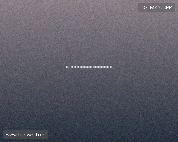 小9直播平台创新玩法引领直播新风潮 用户互动与内容创作双重升级